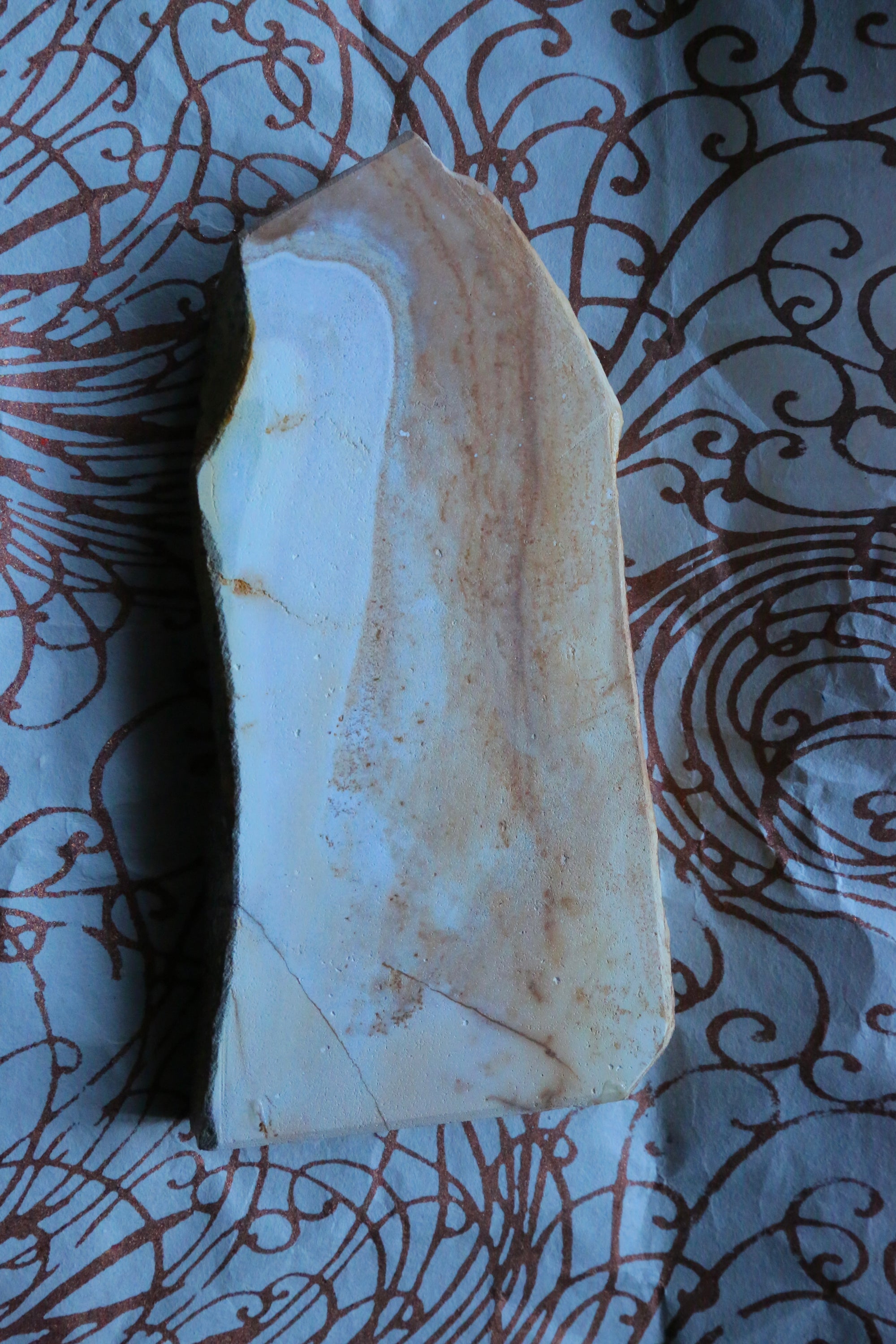 伊豫銘砥　龍神 t185